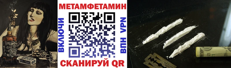 АМФЕТАМИН Розовый  Нарткала 