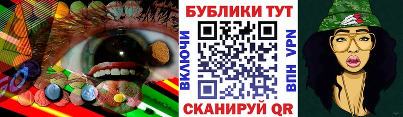 ЭКСТАЗИ Дубай  Нарткала 