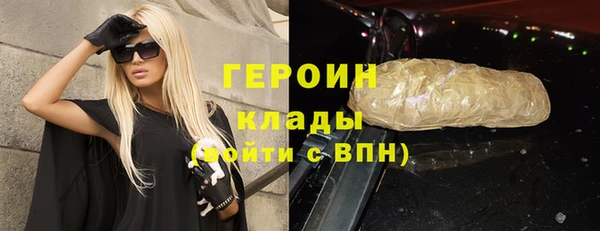 стафф Арсеньев