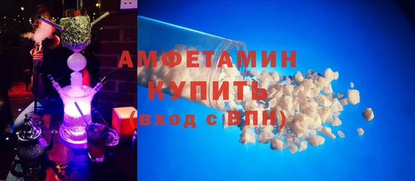 меф VHQ Аркадак