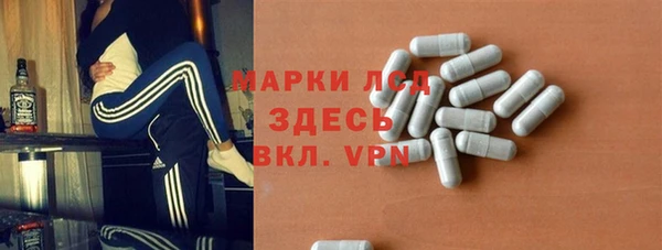 меф VHQ Аркадак