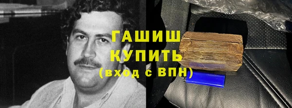 дмт Семикаракорск