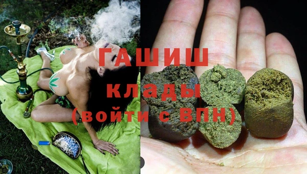 герыч Алексин