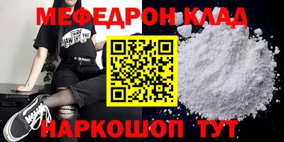 ГАЛЛЮЦИНОГЕННЫЕ ГРИБЫ Дубна