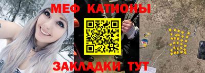 наркотики Донецк