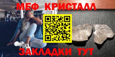 ГАЛЛЮЦИНОГЕННЫЕ ГРИБЫ Дубна