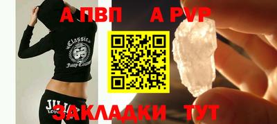 ГАЛЛЮЦИНОГЕННЫЕ ГРИБЫ Дубна