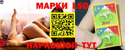 ГАЛЛЮЦИНОГЕННЫЕ ГРИБЫ Дубна