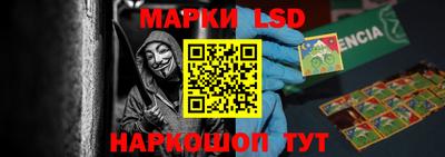 ГАЛЛЮЦИНОГЕННЫЕ ГРИБЫ Дубна