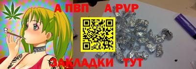 мескалин Донской