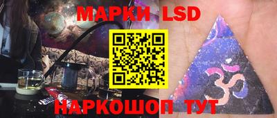 ГАЛЛЮЦИНОГЕННЫЕ ГРИБЫ Дубна
