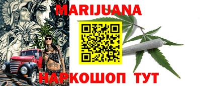 ГАЛЛЮЦИНОГЕННЫЕ ГРИБЫ Дубна