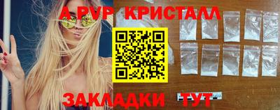мескалин Донской