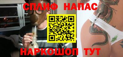 ГАЛЛЮЦИНОГЕННЫЕ ГРИБЫ Дубна