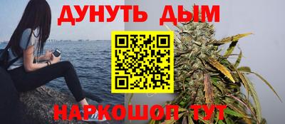 ГАЛЛЮЦИНОГЕННЫЕ ГРИБЫ Дубна