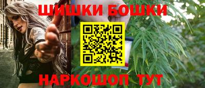 наркотики Донецк