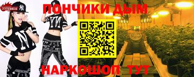 ГАЛЛЮЦИНОГЕННЫЕ ГРИБЫ Дубна