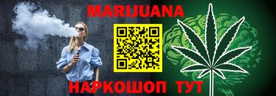 ГАЛЛЮЦИНОГЕННЫЕ ГРИБЫ Дубна