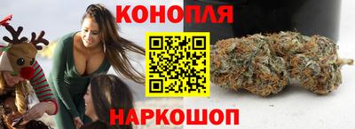 наркотики Донецк