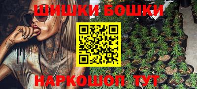 ГАЛЛЮЦИНОГЕННЫЕ ГРИБЫ Дубна