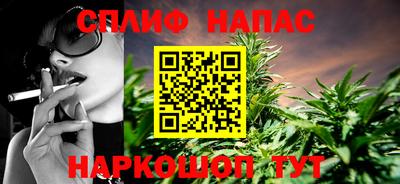 мескалин Донской