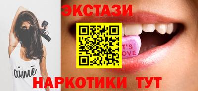 мескалин Донской