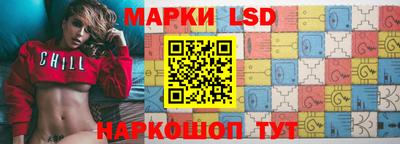 наркотики Донецк