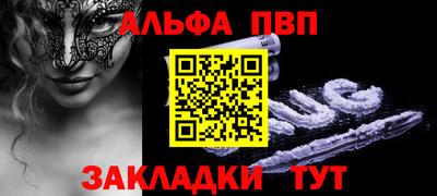 ГАЛЛЮЦИНОГЕННЫЕ ГРИБЫ Дубна