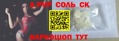 ГАЛЛЮЦИНОГЕННЫЕ ГРИБЫ Дубна