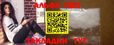 ГАЛЛЮЦИНОГЕННЫЕ ГРИБЫ Дубна