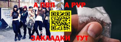 ГАЛЛЮЦИНОГЕННЫЕ ГРИБЫ Дубна