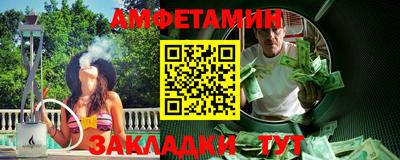 ГАЛЛЮЦИНОГЕННЫЕ ГРИБЫ Дубна