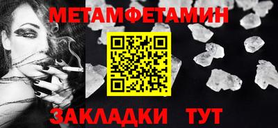 наркотики Донецк