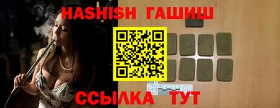 мескалин Донской