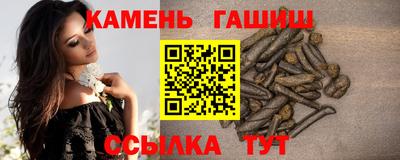 наркотики Донецк