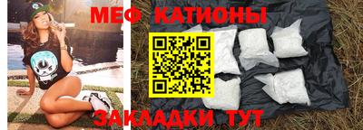 наркотики Донецк