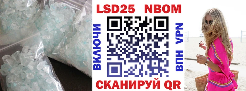 закладка  Нарткала  LSD-25 экстази ecstasy 