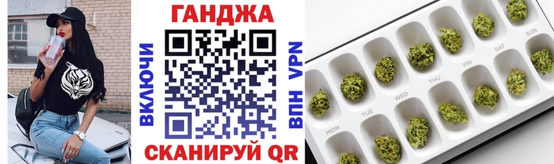 KRAKEN вход  Нарткала  Марихуана сатива 